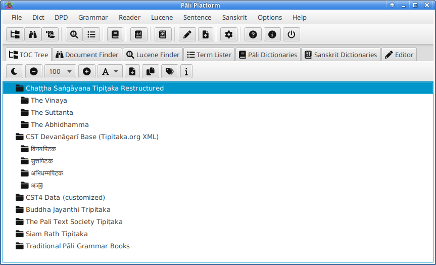 Pāli Platform 4's main screen